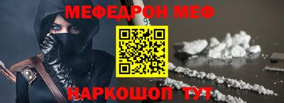 дурь Краснокаменск
