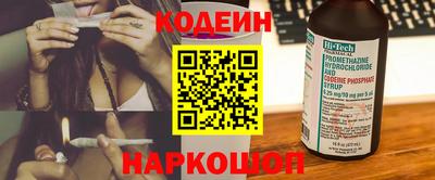 ECSTASY Краснознаменск