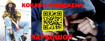 mix Краснодар