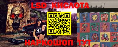 ECSTASY Краснознаменск