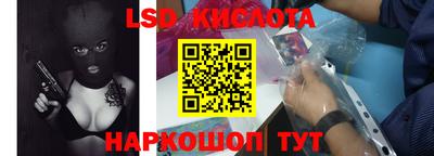 скорость mdpv Кумертау