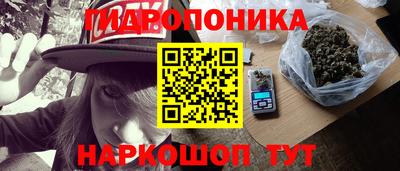 ECSTASY Краснознаменск