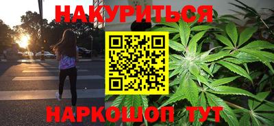 кокаин VHQ Кунгур