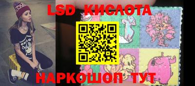 скорость mdpv Кумертау