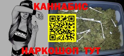 mix Краснодар