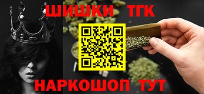 mix Краснодар