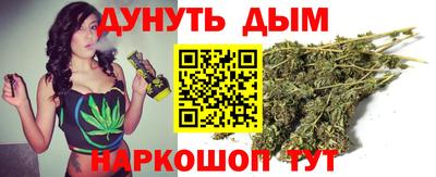 mix Краснодар
