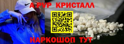 ECSTASY Краснознаменск