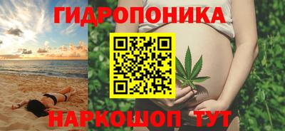 ECSTASY Краснознаменск