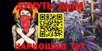 mix Краснодар