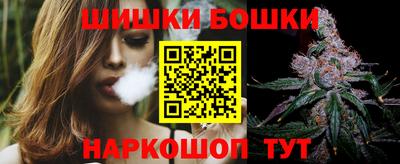 дурь Краснокаменск