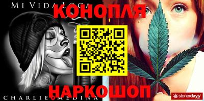 кокаин VHQ Кунгур