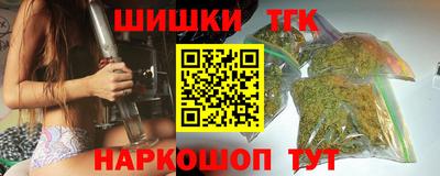 дурь Краснокаменск