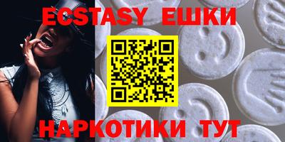 mix Краснодар