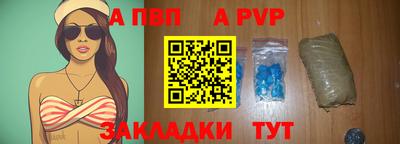 ECSTASY Краснознаменск