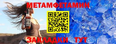 mix Краснодар