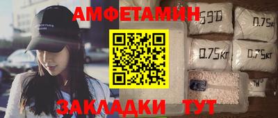 mix Краснодар