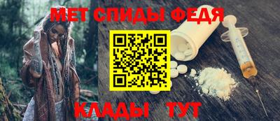 скорость mdpv Кумертау