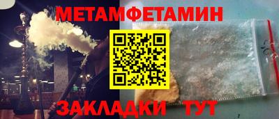 mix Краснодар
