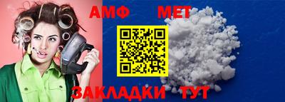 ECSTASY Краснознаменск