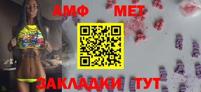 mix Краснодар