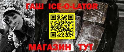 ECSTASY Краснознаменск