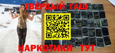 скорость mdpv Кумертау