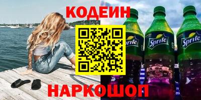 ECSTASY Краснознаменск