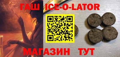 дурь Краснокаменск