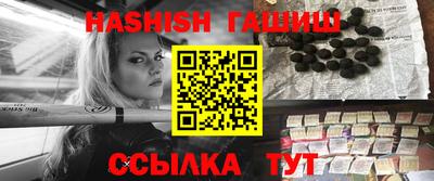 ECSTASY Краснознаменск