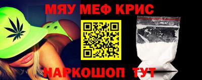 mix Краснодар