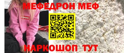дурь Краснокаменск
